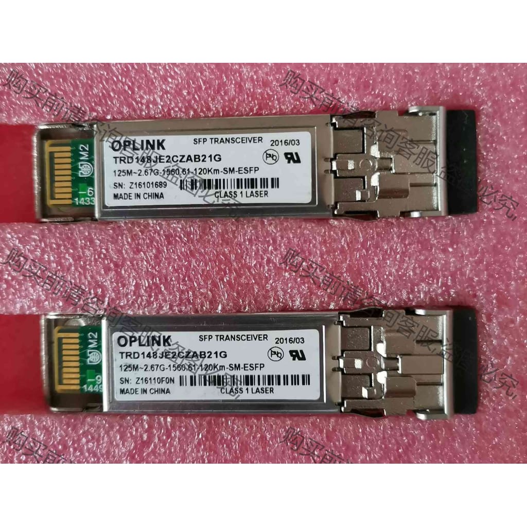 功能正常议价 OPLINK光模块，125M-2.67G-1560.61-1