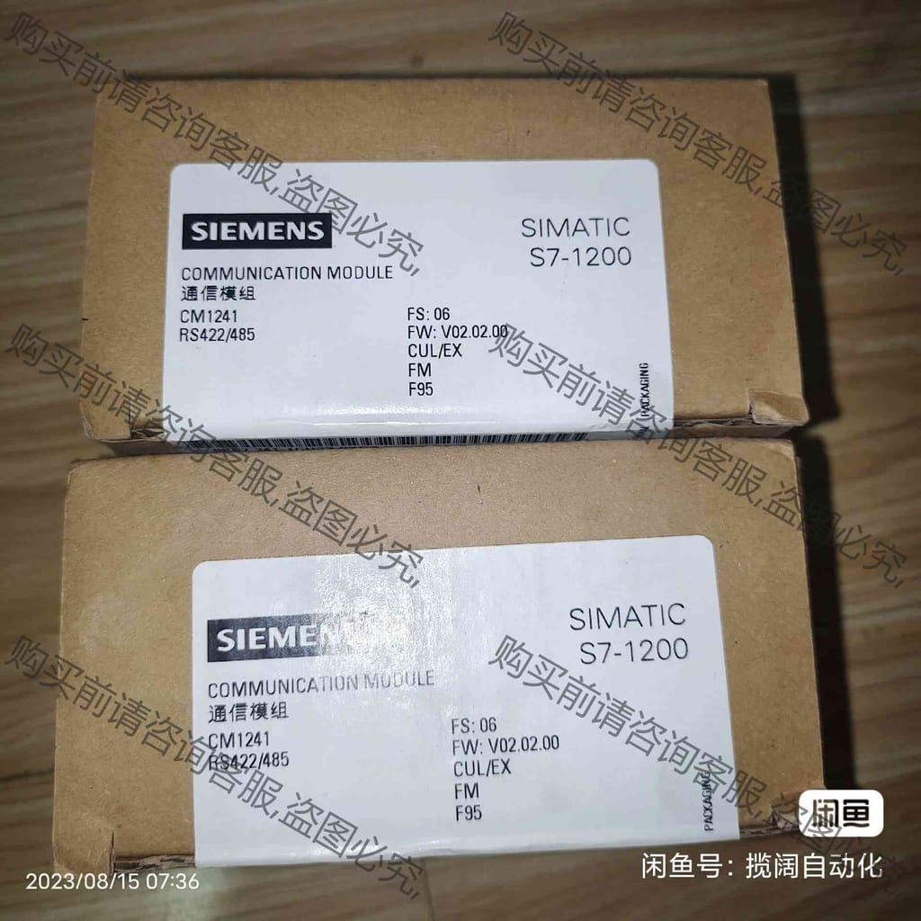 功能正常议价 6ES7 241-1CH32-0XB0,CM1241,120