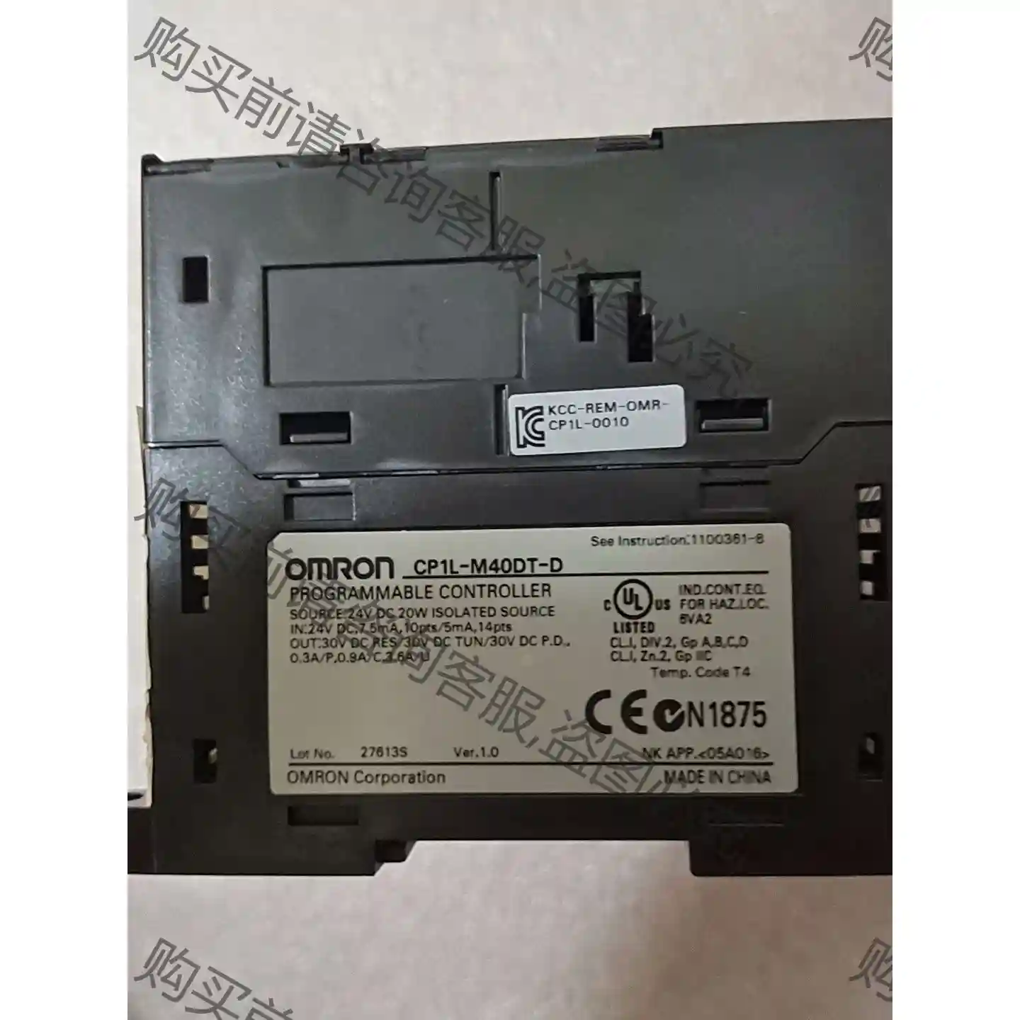 西门zi CP1L-M40DT-D 先议价 拆机货包好