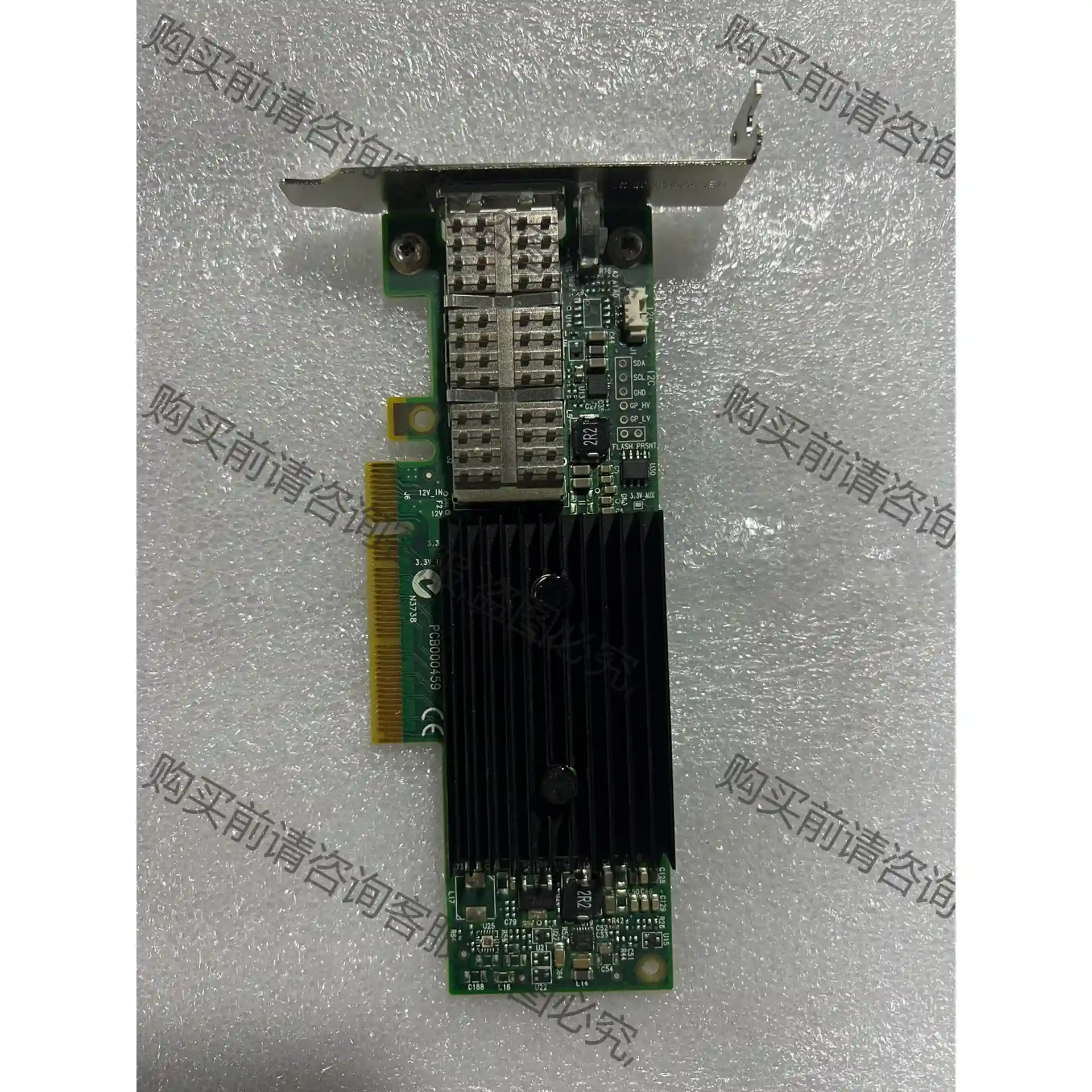 Mellanox ConnectX-3 cx353a 单口网 先议价 拆机货包好