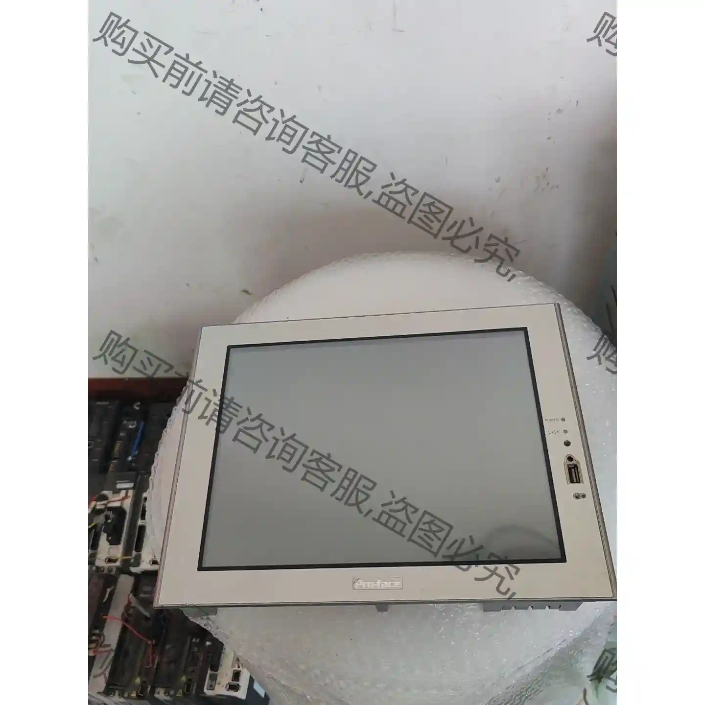 ps3651-t42-1g-xm250 先议价 拆机货包好