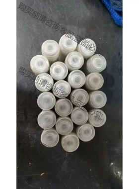 全新钢面轴承S607Z。全新现货220个。 先议价 拆机货包好