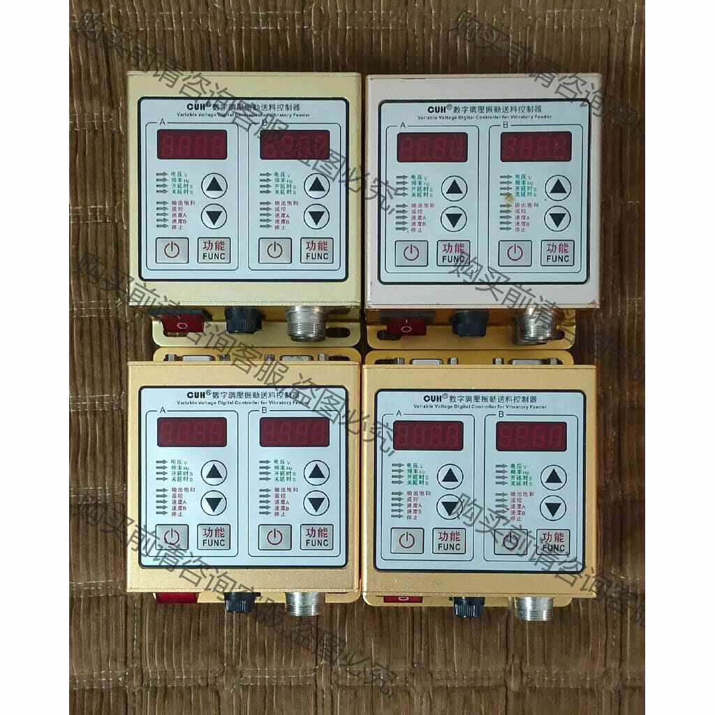 功能正常议价 创优虎振动盘控制器 SDVC22-S双工位！拆机件，功能