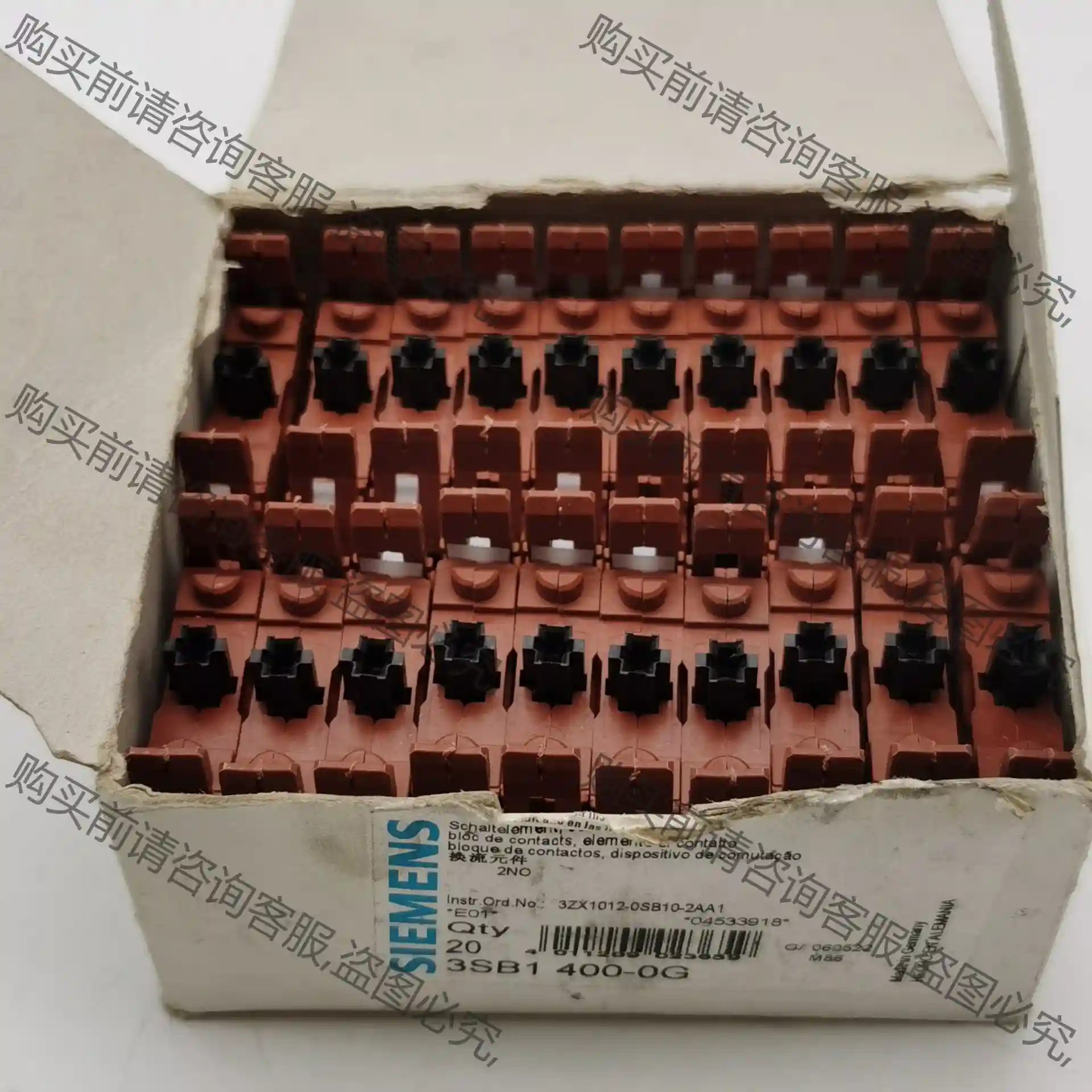 3SB1400-0G SIEMENS西门zi触点 3SB1 4 先议价 拆机货包好