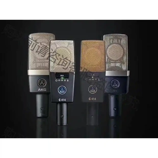 C3000 拆機(jī)貨包好 AKG 愛(ài)科技 C1000 先議價(jià) P170 C214