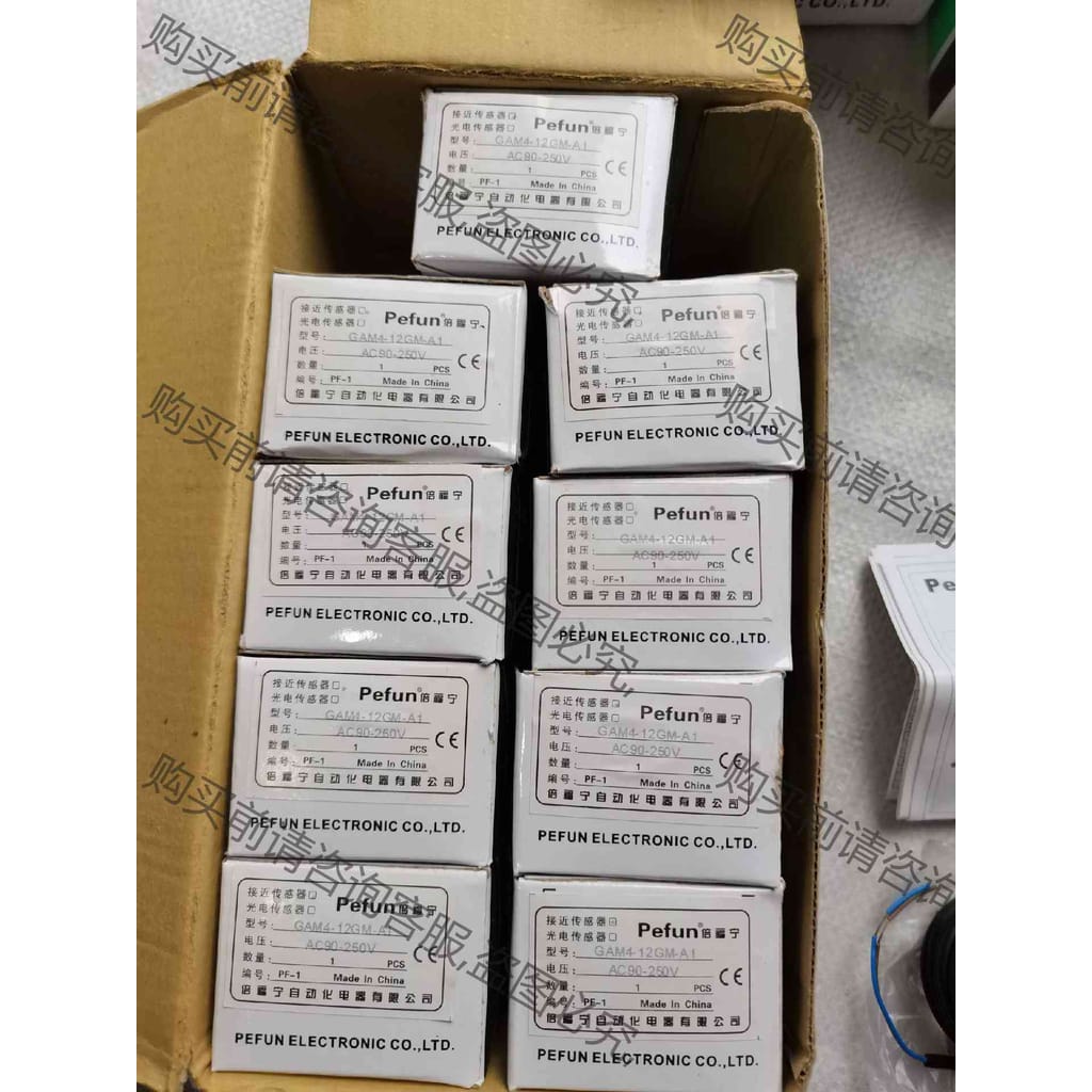 功能正常议价 全新的正品Pefun倍福宁接近开关，独立原包装盒金属