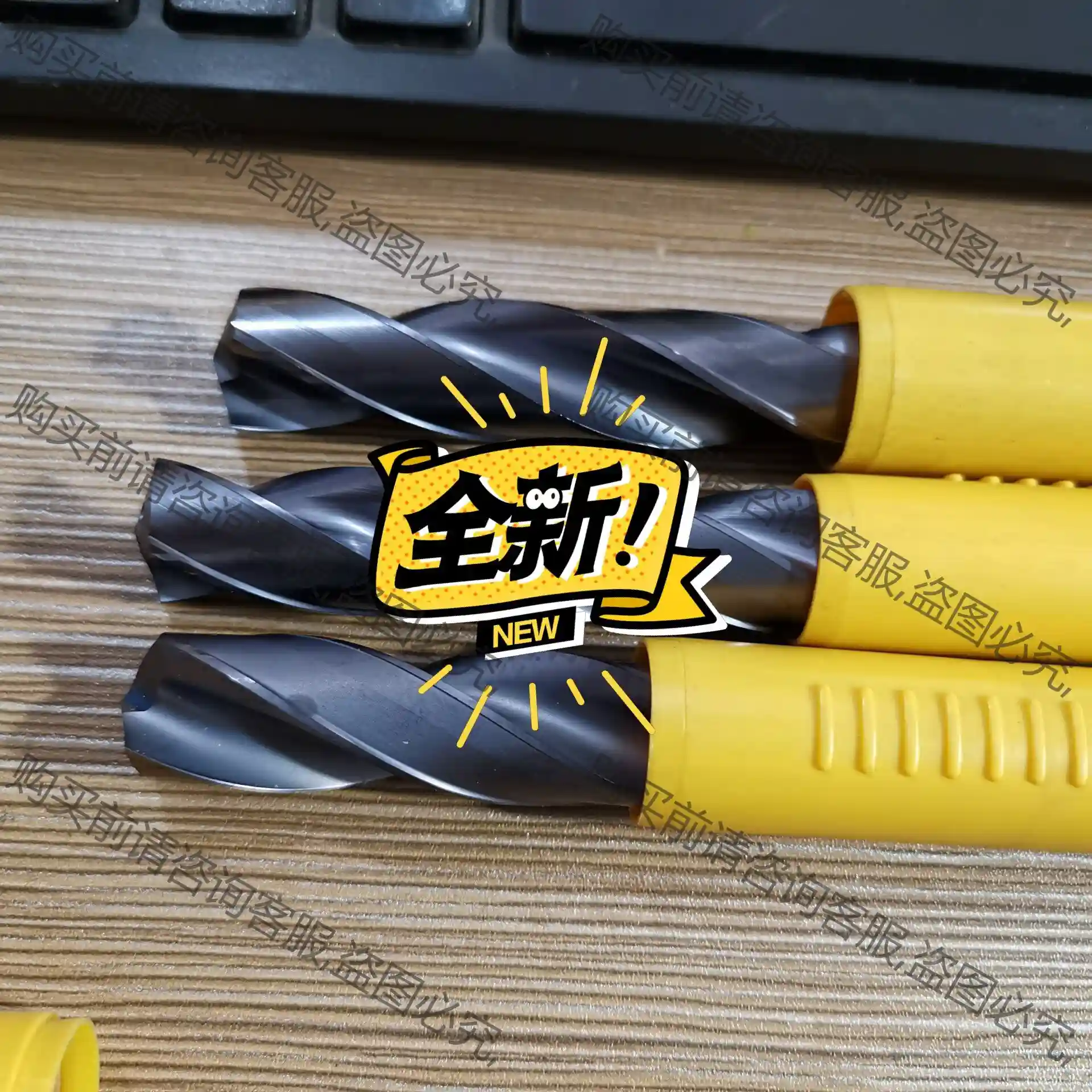 美国肯纳B997A15100/KC7315，直径15 ㎜，加 先议价 拆机货包好