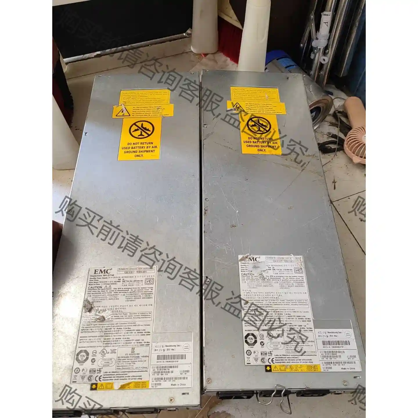 电源EMC 存储备用电池 AA24690 2012年出厂 先议价 拆机货包好
