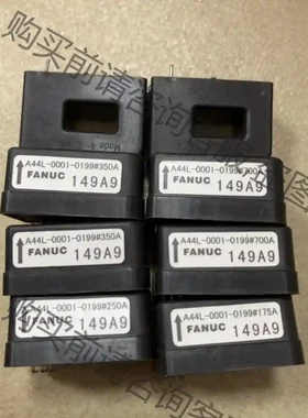 FANUC发那科 A44L-0001-0199#350A / 先议价 拆机货包好
