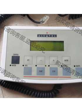 功能正常议价 阿尔卡特alcatel 真空泵控制手柄 110942，350