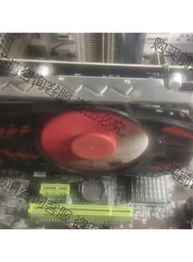 其他品牌出售AMDHD6700-4GDDR5显卡，成色还可以 先议价 拆机货包