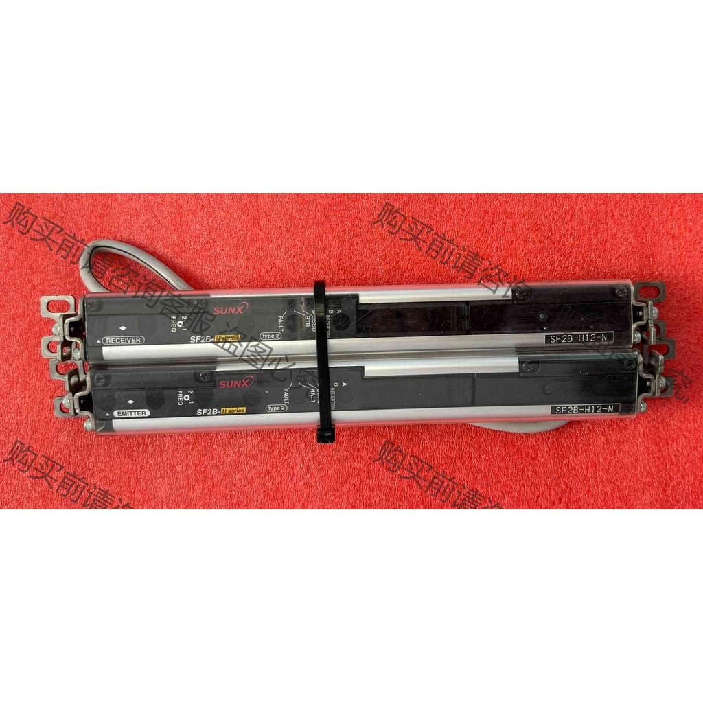 功能正常议价 SUNX光幕传感器SF2B-H12-N D/E
