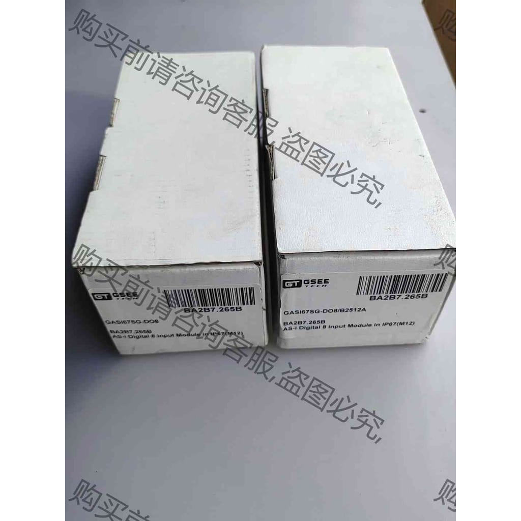 功能正常议价 全新GASI67SG-D08模块俩个