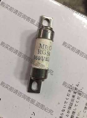 功能正常议价 茗熔快速熔断器MRO RGS4 660V：55A85A:10