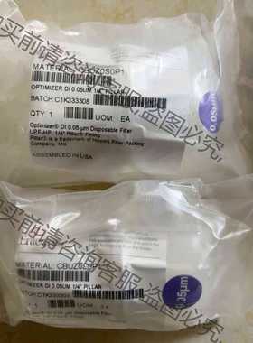功能正常议价 CBUZ0S0P1全新英特格过滤器1/4 0.05UM