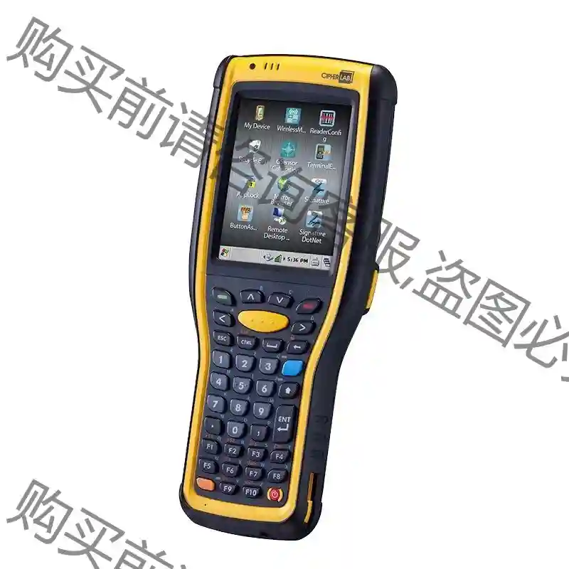 欣技Cipherlab 9700 二维CE数据采集器仓库物流 先议价 拆机货包