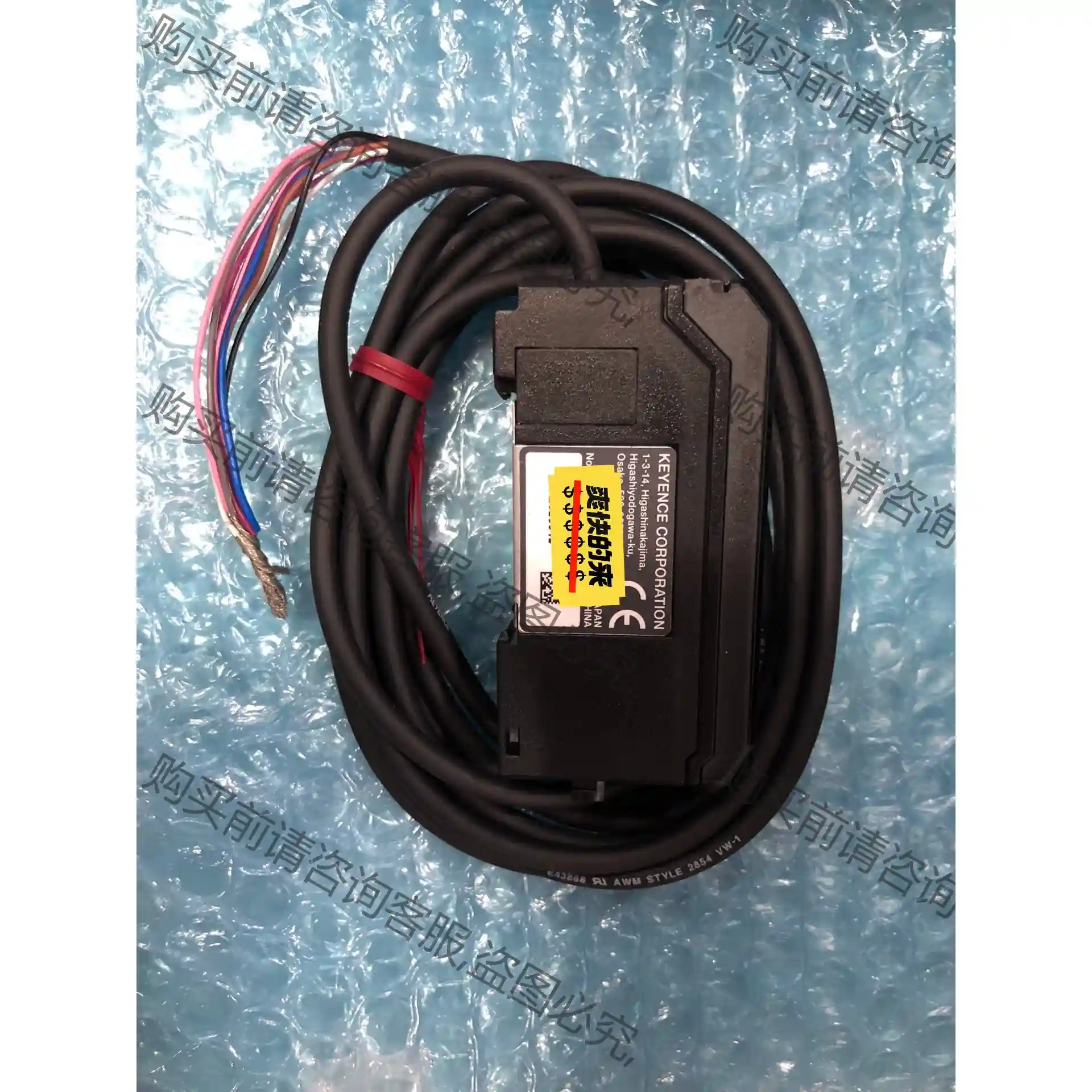 GT-71AP 基恩士放大器，全新无包装盒，盖子有磨痕，底部 先议价
