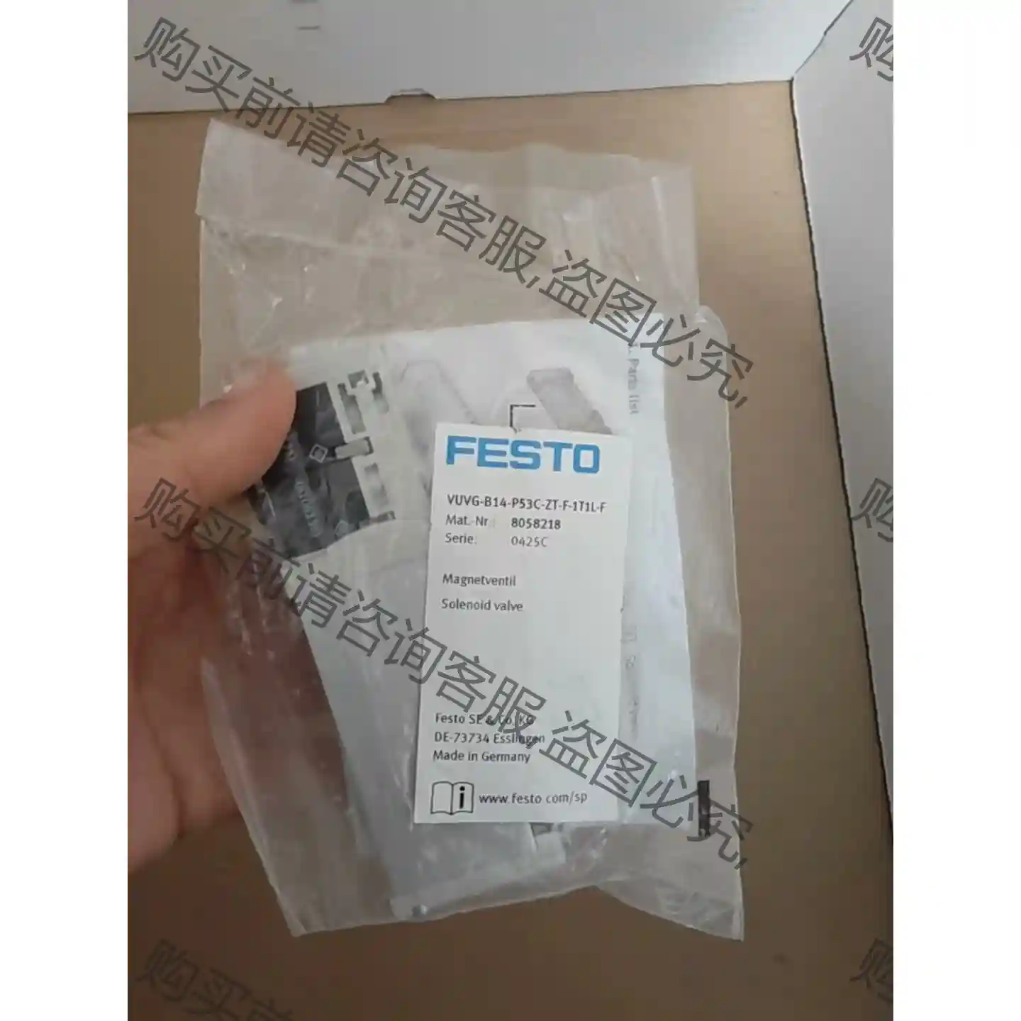 FESTO费斯托VUVG-B14-P53C-ZT-F-1T1 先议价 拆机货包好