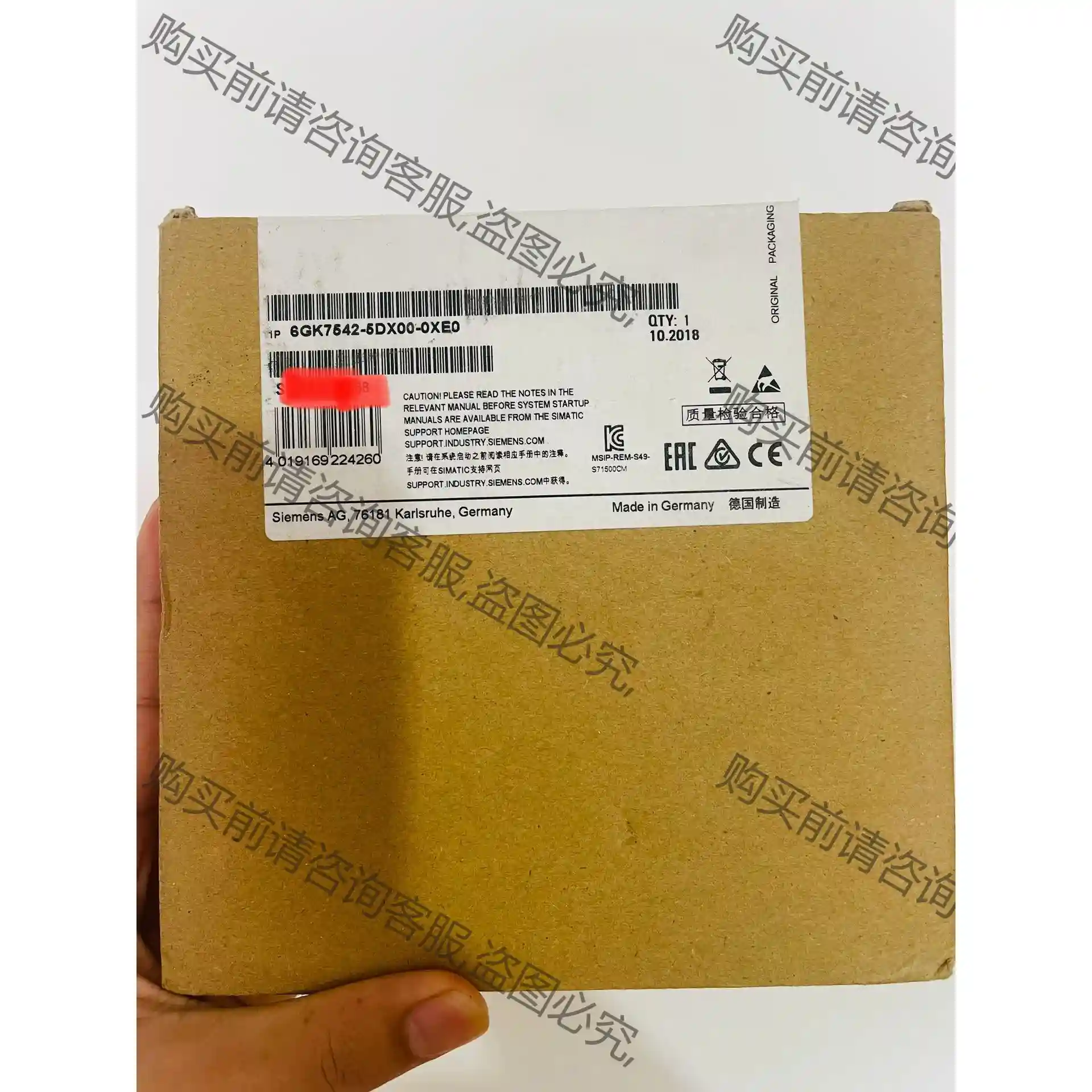 6GK7542-5DX00-0XE0 西门ziPLC原装正品， 先议价 拆机货包好