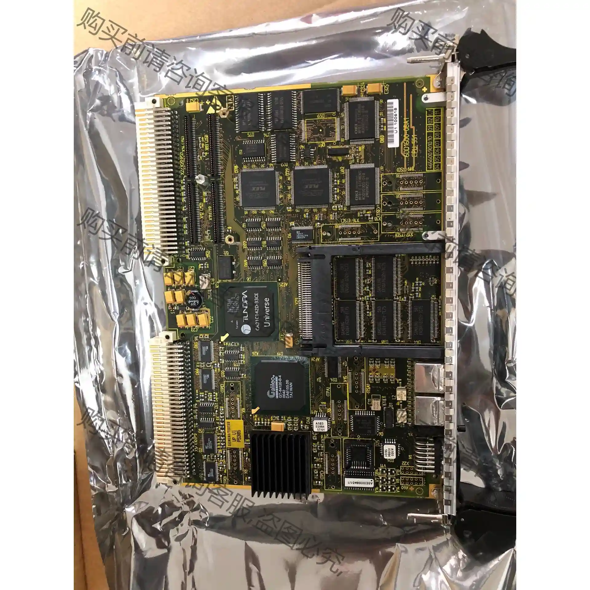 6DD1600-0BA1西门ziCPU551模块，停产老型号， 先议价 拆机货包好