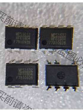 功能正常议价 HF01B04 HF01B04DP 直插DIP-7 电源管理