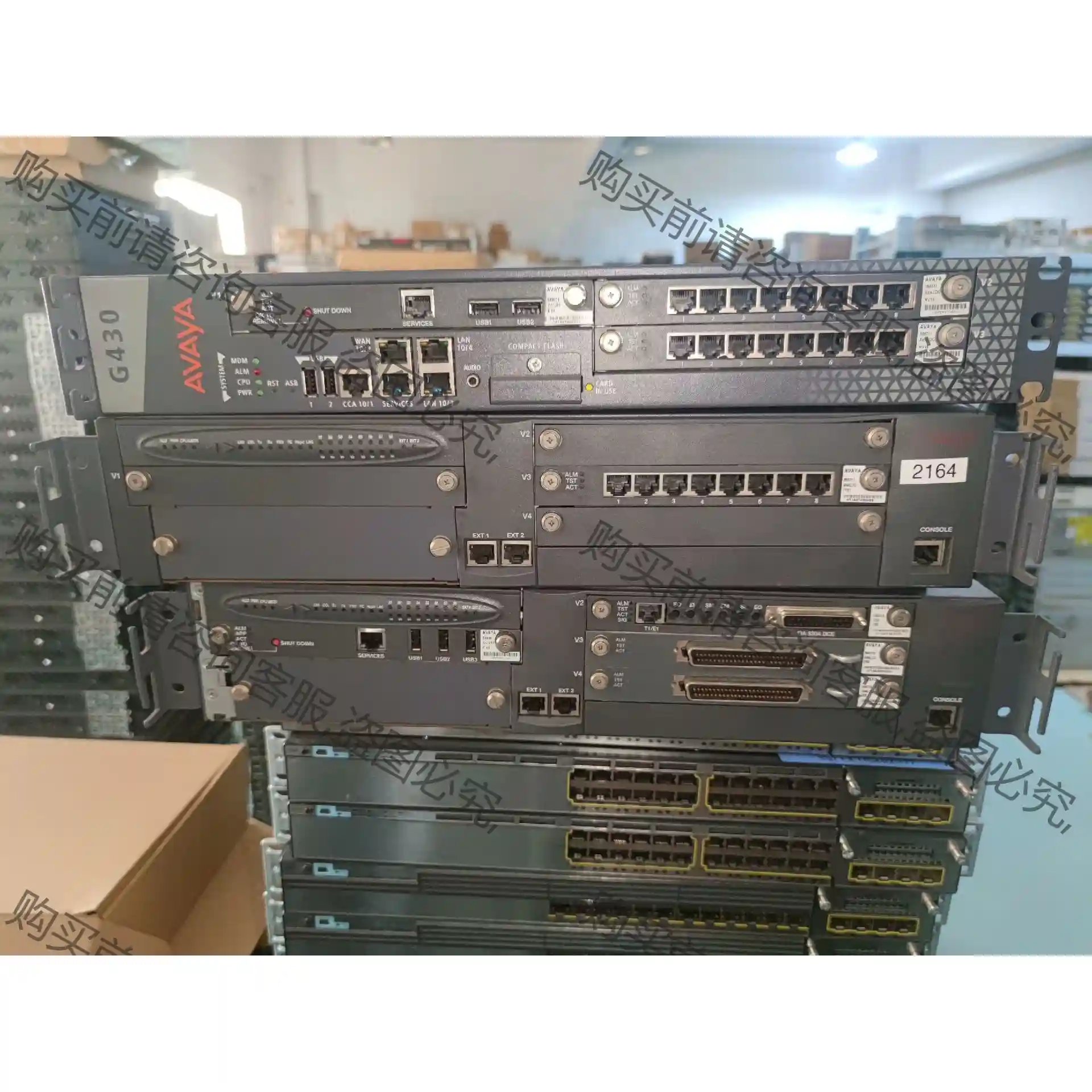 AVAYA S8300B S8300 原装拆机新到货测试OK 先议价 拆机货包好