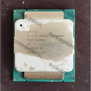 拆機(jī)服務(wù)器cpu處理器 至強(qiáng)E5 CPU 先議價(jià) 2620V3 拆機(jī)貨包好