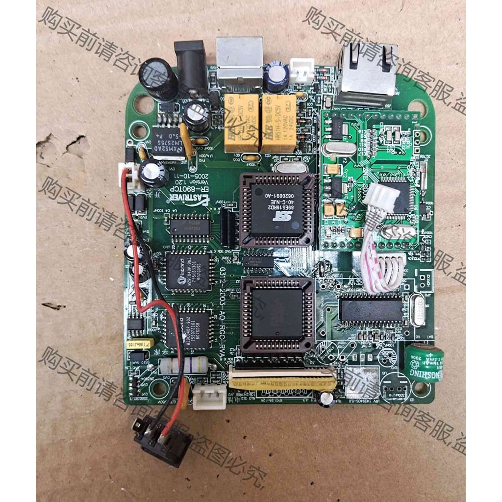 功能正常议价 依时利ER-890DT中文考勤机，成色很好，功能包好，