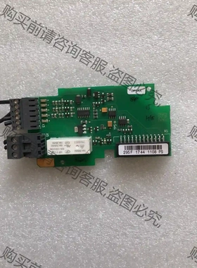 伟肯变频器配件 PC00295 D 实物拍摄 先议价 拆机货包好
