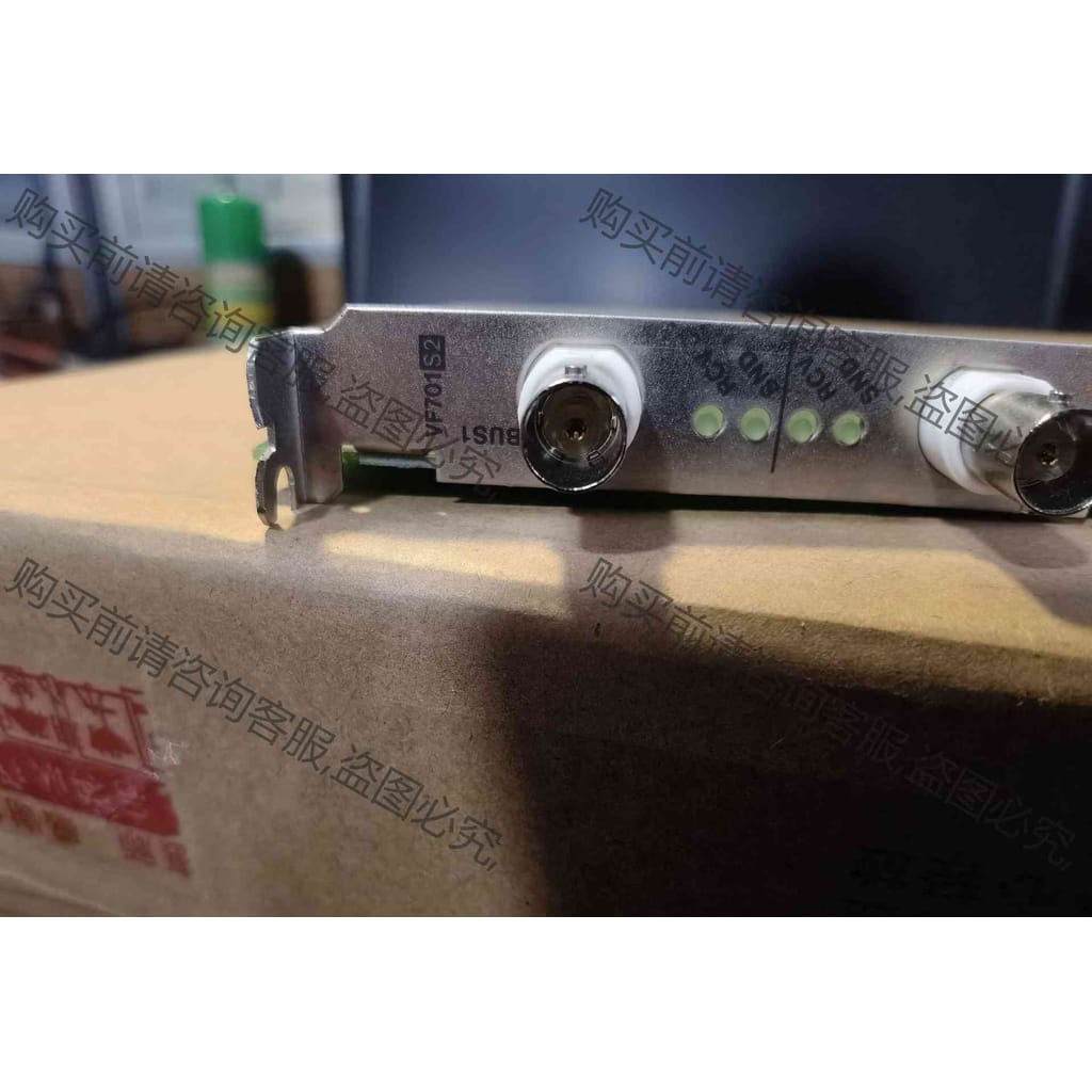 功能正常议价 品牌型号 VF701S2