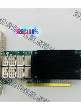 Solarflare xtremeScale X2542PL 先议价 拆机货包好