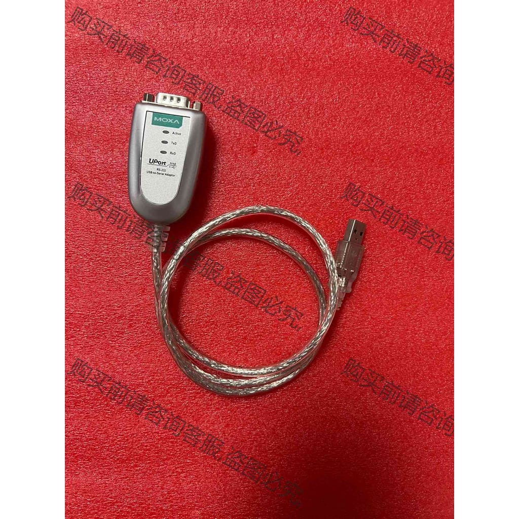 功能正常议价 USB实拍包好，MOXA UPort 1110 RS232/