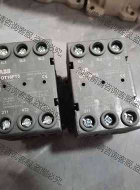 功能正常议价 全新AB隔离开关OT16FT3无包装