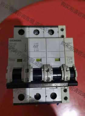 功能正常议价 原装西门zi5SY43-MCB-D10，3P断路器加辅助触点一