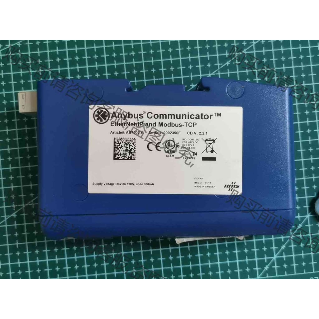 功能正常议价 HMS 通讯转换器，anybus网关， AB7007-c，串