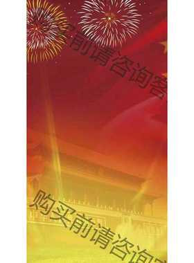 功能正常议价 SM黑色8*5-25米～专拍