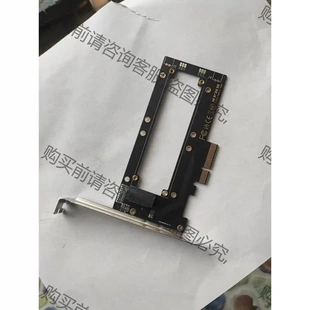 先議價 EDSFF 拆機貨包好 x4轉接卡 3.0 E1.S SSD轉pcie