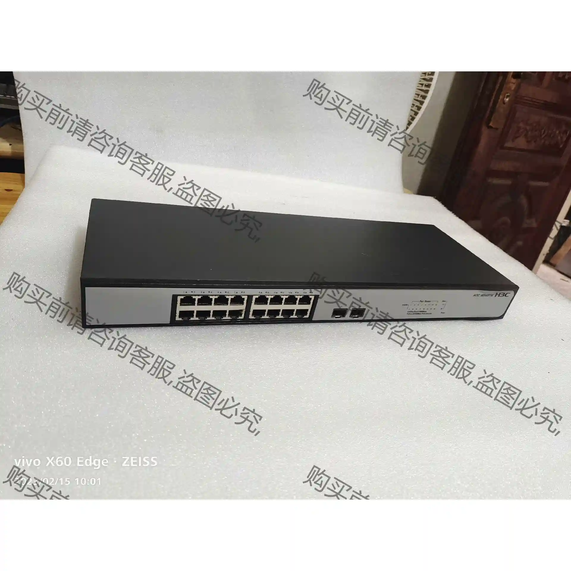 二手 H3C MS4016 16千兆口＋2光纤口，16口全千 先议价 拆机货包
