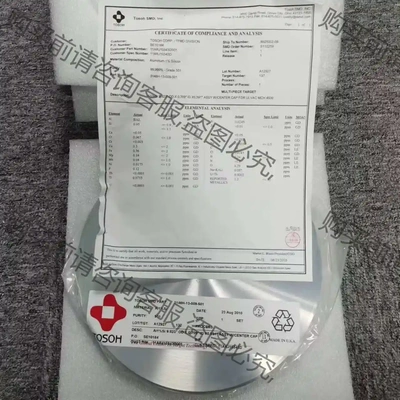 TOSOH SMD 3146H-13-009-501 MET 先议价 拆机货包好