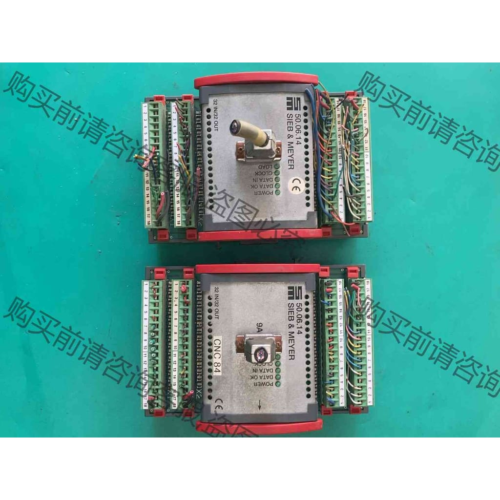 功能正常议价 拆机SIEB&MEYER西伯麦亚控制器50.06.14，有3