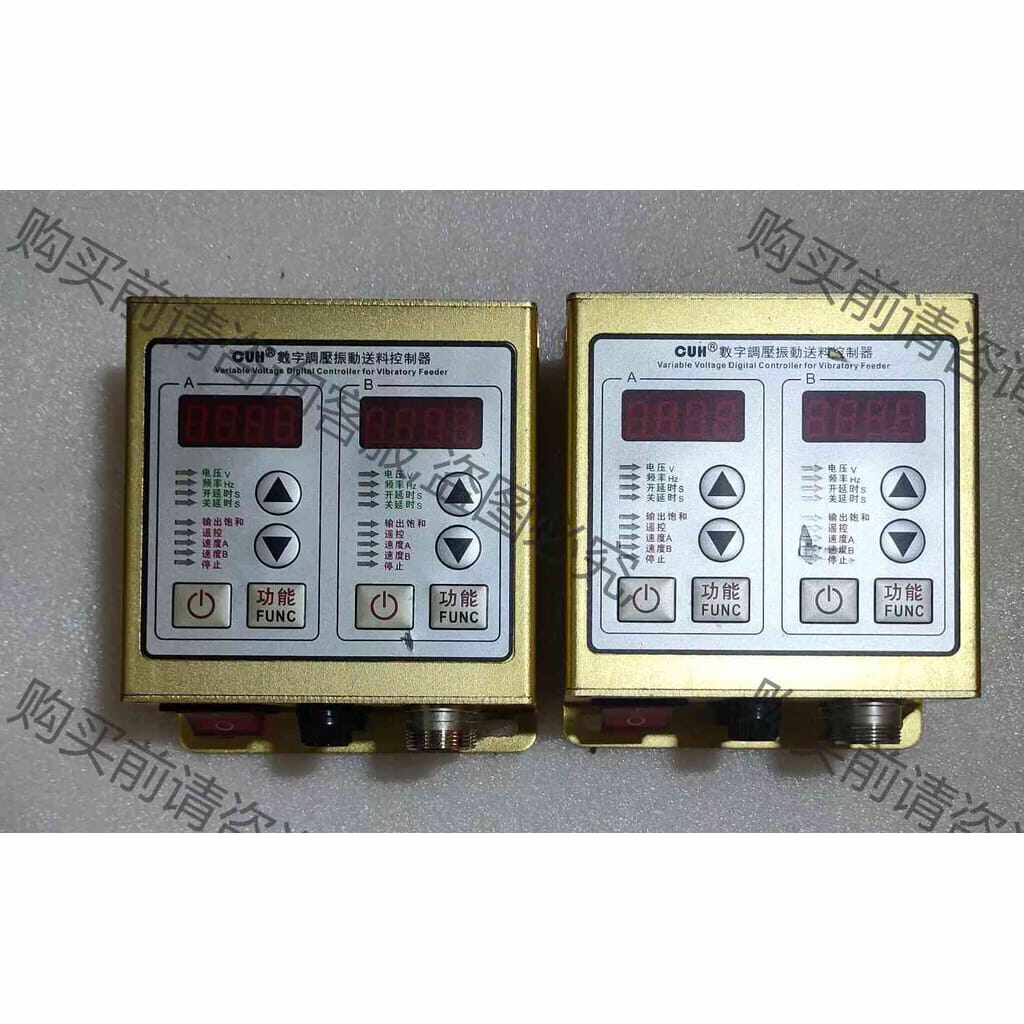 功能正常议价 创优虎SDVC22-S振动盘控制器?