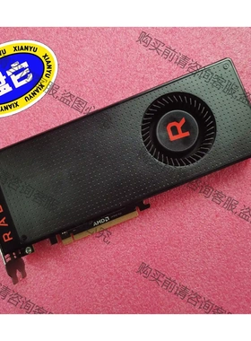 AMD Radeon VEGA 64 8G显存，99新。 先议价 拆机货包好