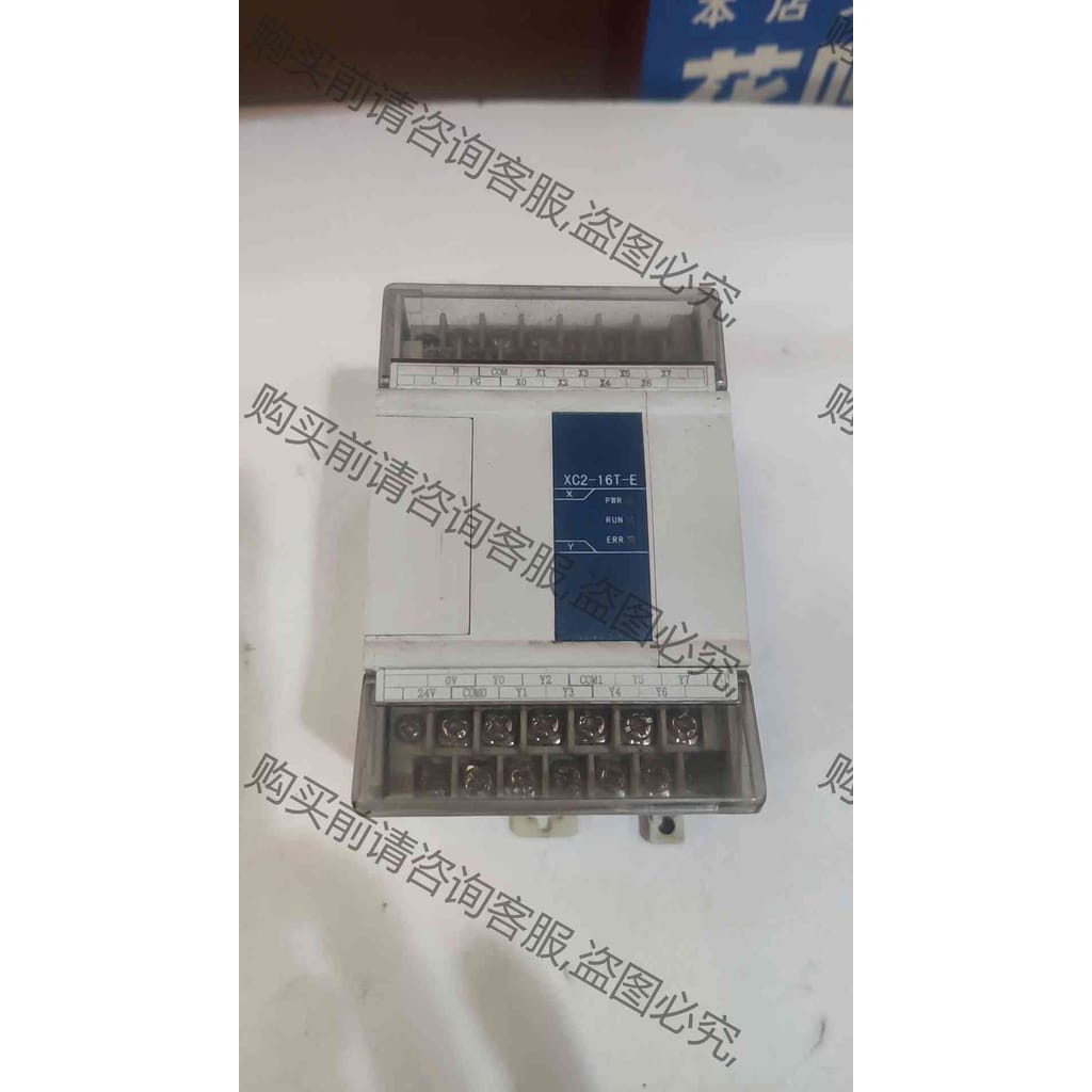 功能正常议价 XlNJE信捷PLC XC2一16T一E