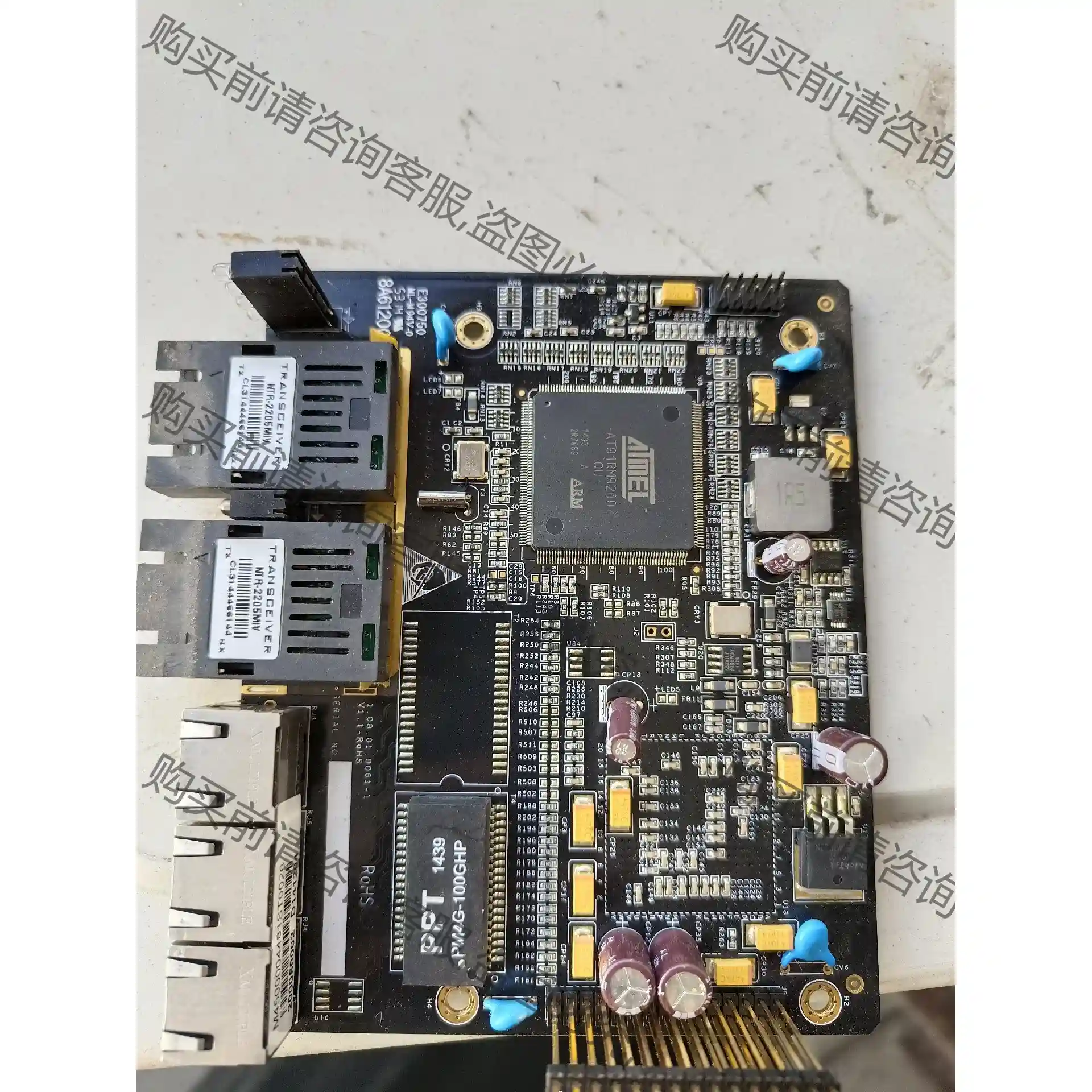 AT91RM9200QU拆机带板一张。 先议价 拆机货包好