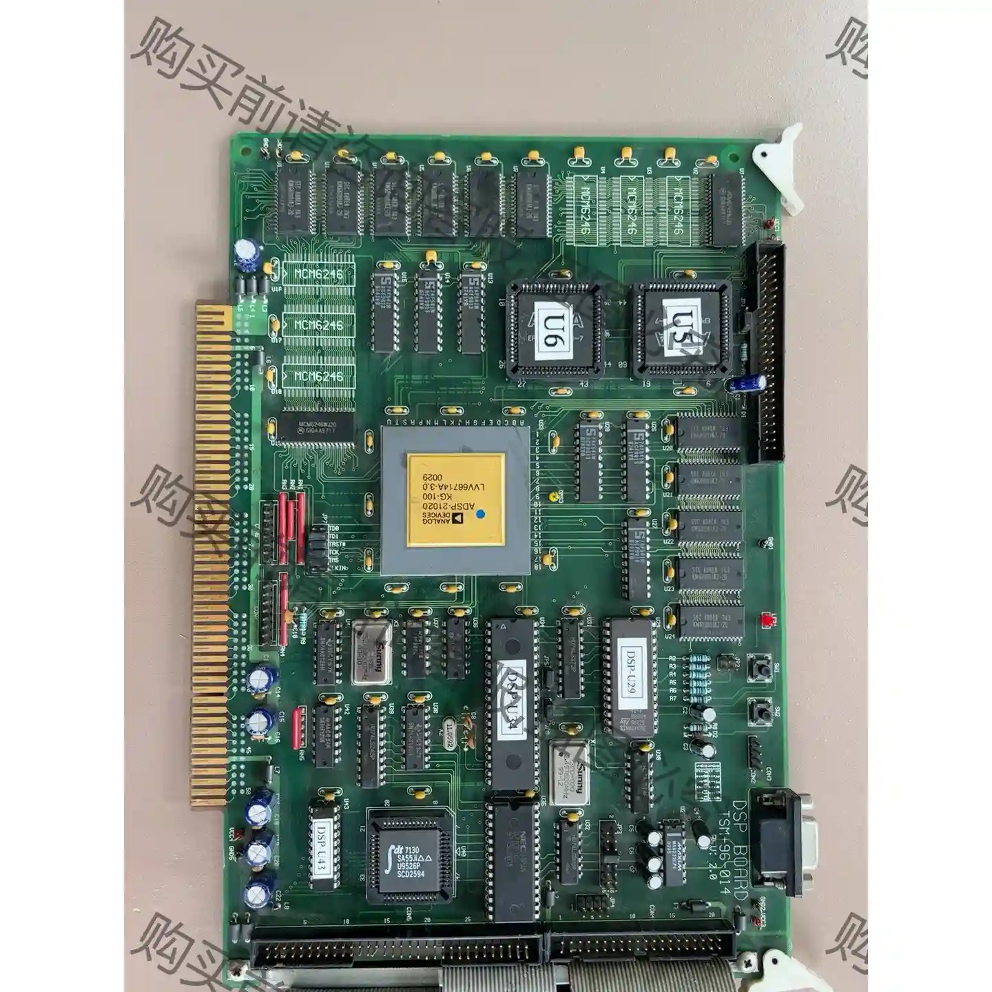 原装拆机 DSP BOARD TSM-96-014 实物拍 先议价 拆机货包好