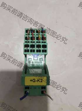 功能正常议价 原装菲尼克斯继电器2833589 2834096 实物拍摄