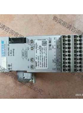 功能正常议价 二手LUETZE远程控制模块DIOLINE 20 L-BUS