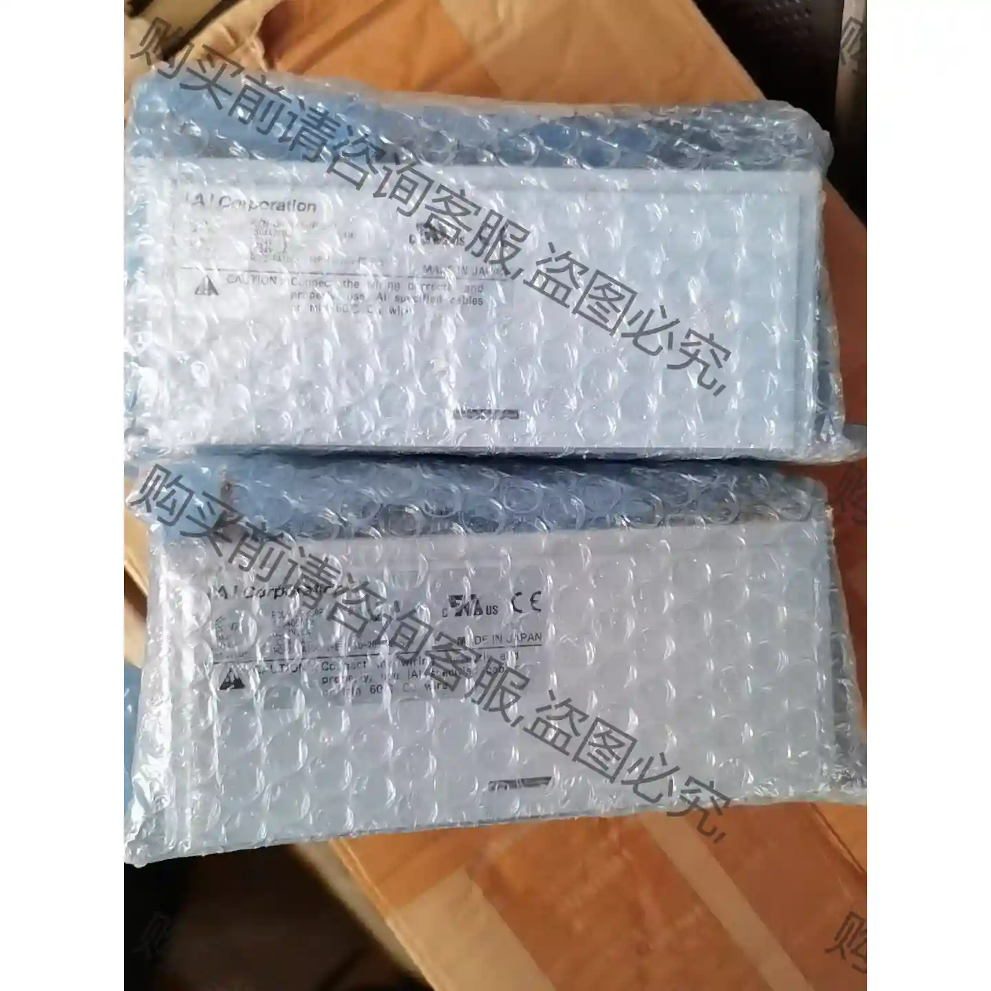 IAI控制器 PCON-CF-86PI-NP-2-0 全新原 先议价 拆机货包好