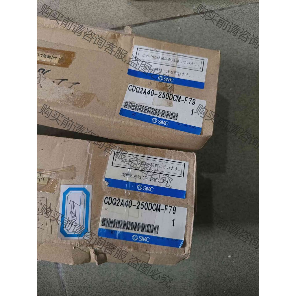 功能正常议价 日本进口SM CDQ2A40-250DCM-F79