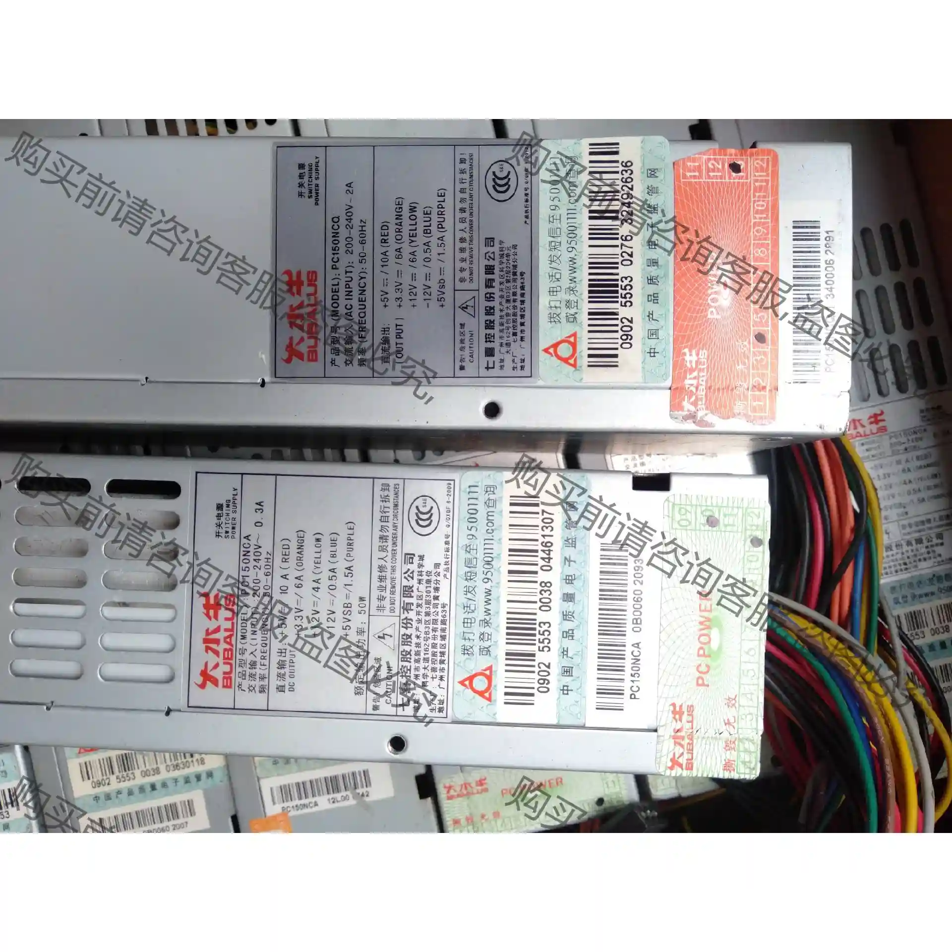 大水牛长条电源 pc150nca pc150ncq 先议价 拆机货包好